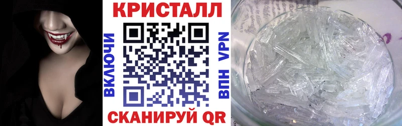 купить   Льгов  Амфетамин 98% 