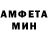МЕТАДОН кристалл Akbar Kasimov