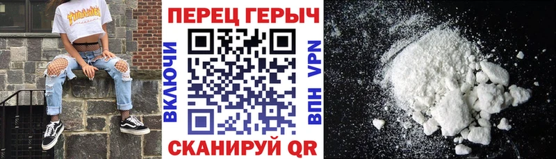 ГЕРОИН Афган  где купить   Льгов 