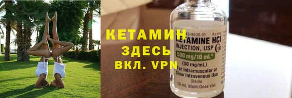 мяу мяу мука Алексин