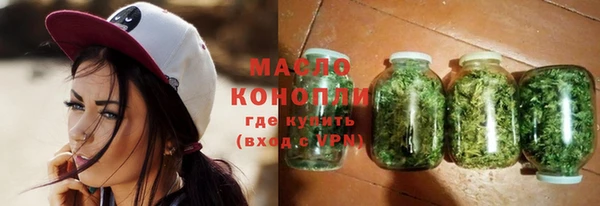 скорость mdpv Киренск