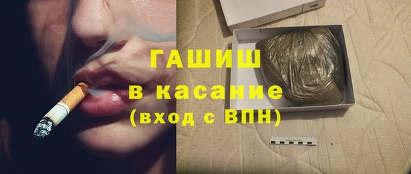 кокаин Алзамай