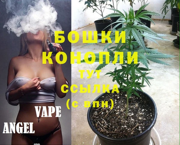 кокаин Алзамай
