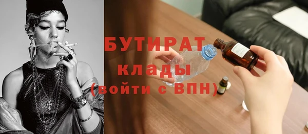 мяу мяу мука Алексин