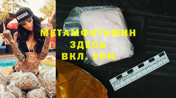 СК Елизово