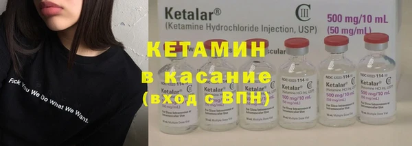 прущая мука Кинешма