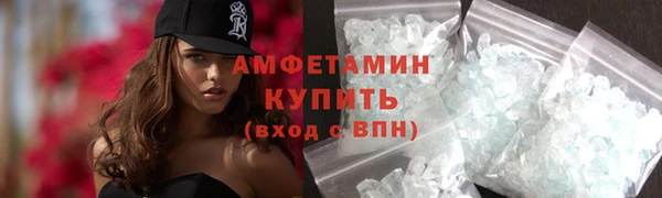 кокаин Алзамай