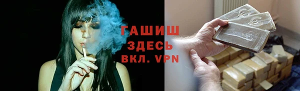 кокс Елабуга