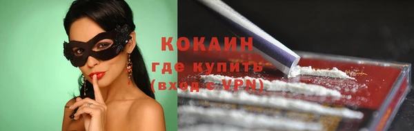 дурь Кулебаки