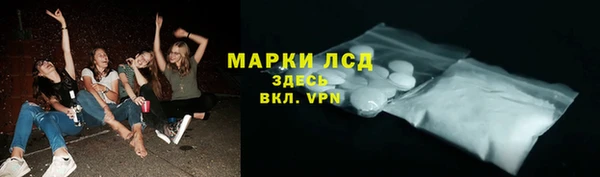 кокаин Алзамай