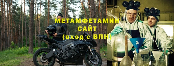 кокаин Алзамай