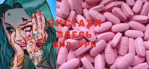 мяу мяу мука Алексин