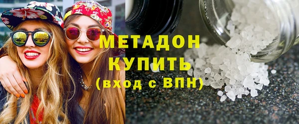мяу мяу мука Алексин
