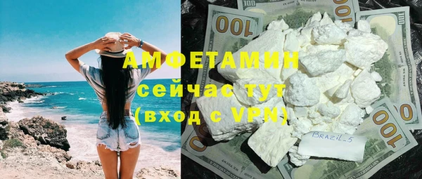 кокаин Алзамай