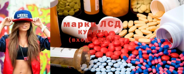 мяу мяу мука Алексин