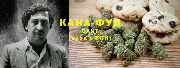 мяу мяу мука Алексин