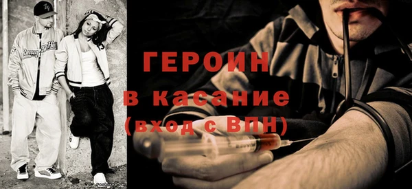 кокаин Алзамай