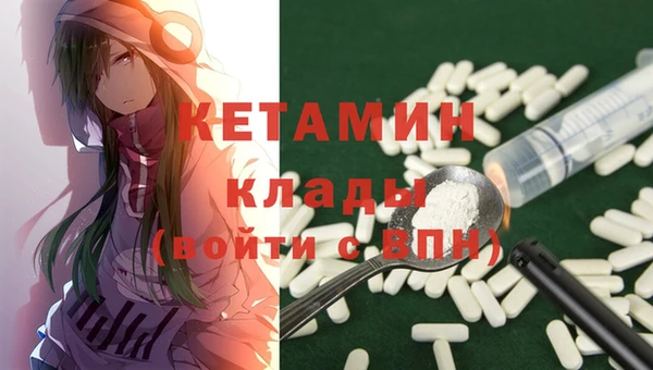 ECSTASY Касимов