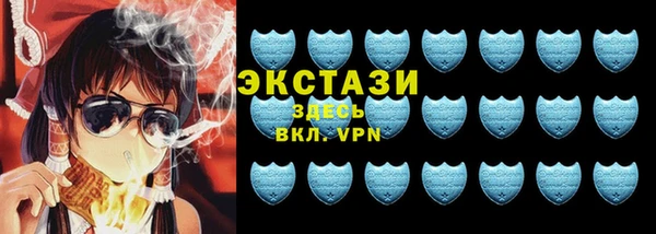 мяу мяу мука Алексин