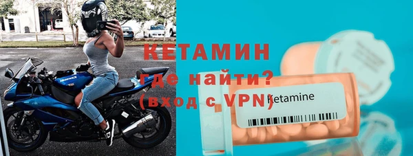 мяу мяу мука Алексин
