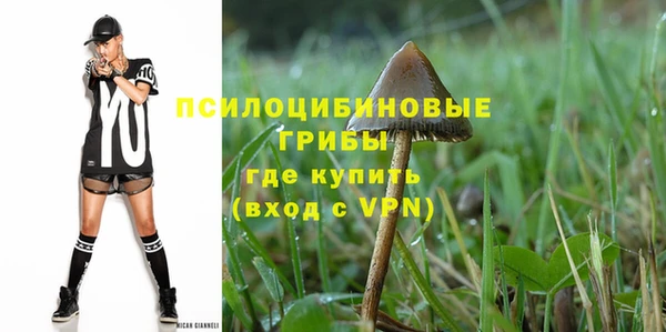 кокс Киреевск