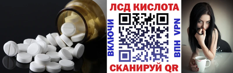 дарк нет состав  Льгов  Лсд 25 экстази ecstasy 