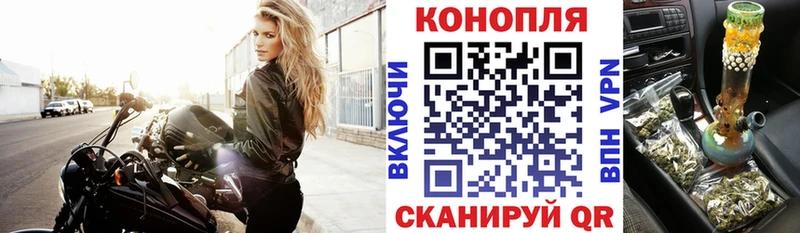 mega ссылки  Льгов  Конопля индика 
